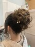 ヘアーセット　5時～7時　￥4850 大切な日をもっとかわいく