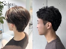 サジュー(Sajou)の雰囲気（メンズメニューも人気☆仕事終わりも通いやすい！【上野】）