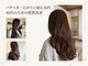 レアーリ(le ali)の写真