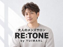 リトーン バイ ユイマァル(RE:TONE by YUIMARL)