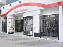 メッサラフィナート 門前仲町(MESSA Raffinato)