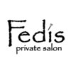 プライベートサロン フェディス(private salon Fedis)のお店ロゴ