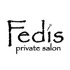 プライベートサロン フェディス(private salon Fedis)のお店ロゴ