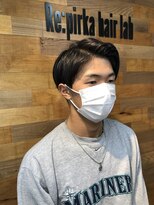 レピリカ(Re:pirka) マッシュベース アップバング