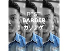 boss　hair　chapter　【ボスヘアー　チャプター】