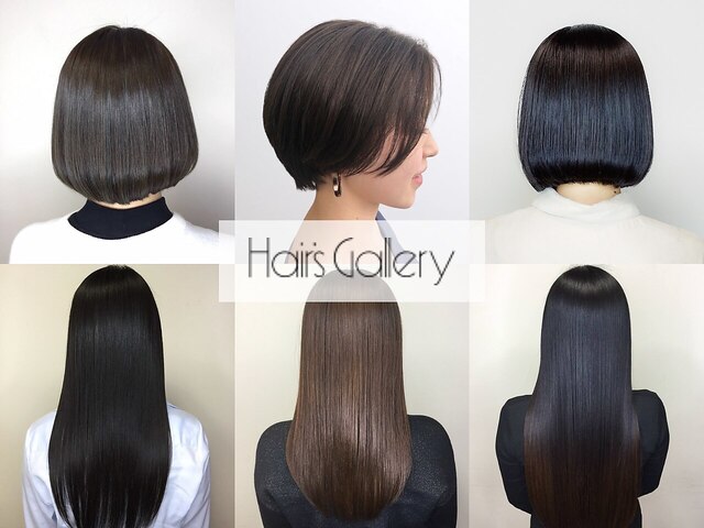 ヘアーズ ギャラリー 米子店(Hair's Gallery)