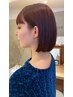 【ご新規様限定】人気No.1メニュー　カット+イルミナカラー　10,725円～