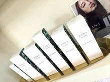 フローラ(FLORA)の雰囲気（髪質改善メニューも豊富に取り揃えております！）