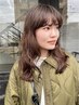 《カット無し》イルミナカラー＋クイックトリートメント ￥13530→￥9000