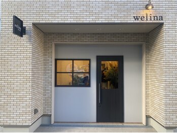 ウェリナ(welina)の写真/実力派スタイリストによる丁寧なカウンセリングとハイクオリティな仕上がりをご提供◎