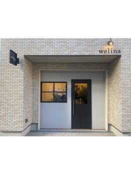 実力派スタイリストによる丁寧なカウンセリングとハイクオリティな仕上がりをご提供◎