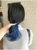 インナーカラー