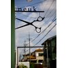 ヌーク(nuek)のお店ロゴ