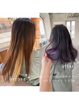 ナンバーフォーナチュラル 戸祭(NO4 natural)&nbsp;ロングとショートの間ミディアムレイヤー。姫カットデザイン