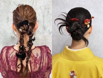 マーブル 町田(marble)の写真/結婚式や二次会、推し活などの特別な一日にふさわしいヘアセットのご予約受付中！