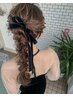【土日祝10時~18時*似合わせヘアセット】¥4450 結婚式/六本木/乃木坂/渋谷