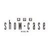 ショウケース show-caseのお店ロゴ