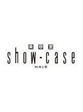 ショウケース show-case