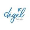 ディジェル(degel)のお店ロゴ