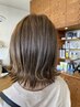 前髪カット + カラー + 髪質改善Ｍトリートメント 【超音波アイロン付】
