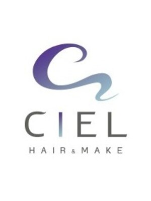 シエル 浜松店(CIEL)