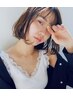 1日3名限定！カラー＋カット＋【炭酸スパ】or【選べるTR 】　￥9900
