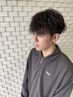 メンズ限定カット＋パーマ￥12,100
