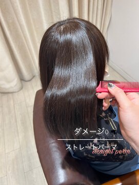 オンリー ヘア(ONLY HAIR) 湿気に負けない！最強ストレートパーマ