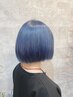 【ダブルカラー】カット＋ダブルカラー￥11400（白髪染めOK)
