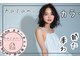 カラニ 代々木(kalani)の写真