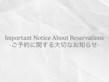 【Important Notice Regarding Your Reservation 2】