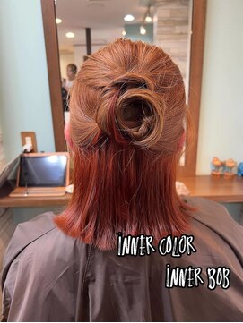 ヘアー バイ ミーズ(hair by Mii’s) インナーカラー×インナーボブ