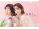 ノエルヘアー(Noel hair)の写真