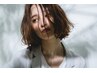 【朝が変わる。サラサラ髪へ】cut＋縮毛矯正　　￥15.400-