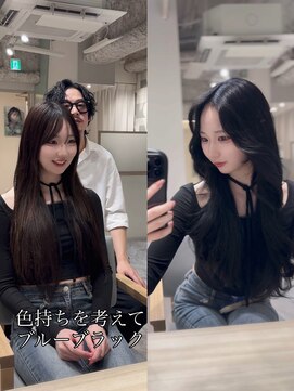 ラベスト キョウト(LOVEST) 髪質改善ブルーブラック◆韓国