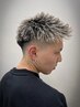 【ワンランク上の束感スタイル】MEN'Sカット＋ホワイトハイライト[京都駅]
