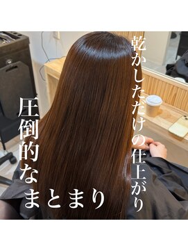 アトレ 南堀江店(attrait) 髪もあなたの大事な印象です