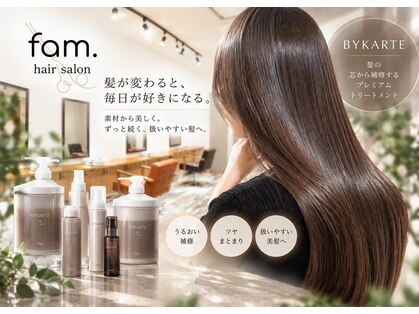 ファム(fam.)の写真