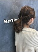ざっくりポニーテール