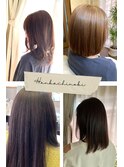 シンプルストレート