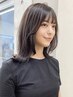 《平日お得》韓国風カット+艶カラー￥9600→￥7980(大宮髪質改善・韓国)