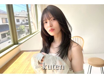 クテン(KUTEN)の写真