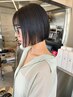 《持続する艶髪へ》髪質改善トリートメント＋カラー￥22000→￥13980