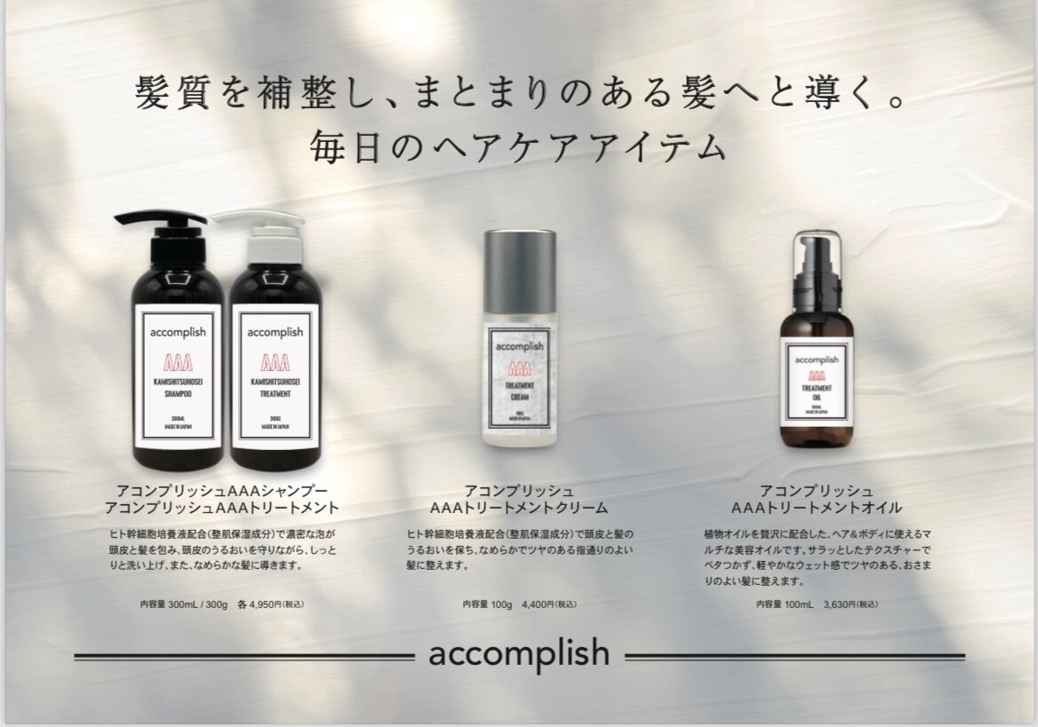 AAAさま 専用1/2 AAAさま 専用1/2 AAAさま 専用1/2 AAAさま専用】 Coast ZITHION-X