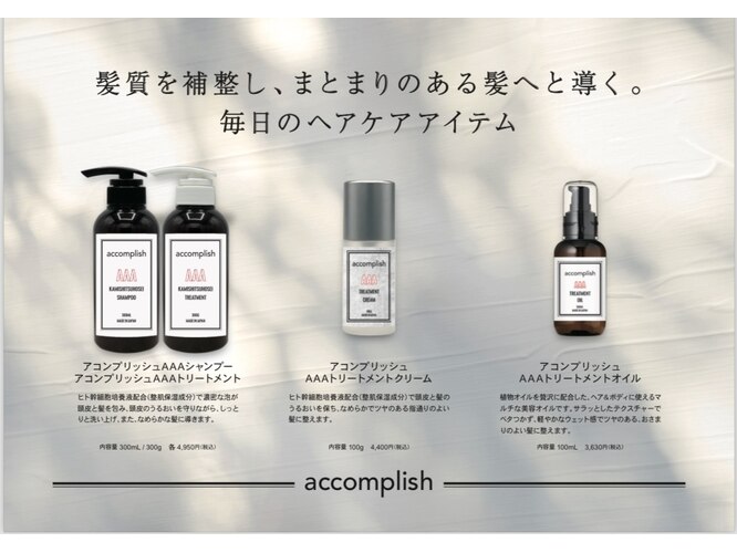 希望価格をコメントでお願いします。AAA （パズル」「ジブリ」魔女の 