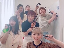 アクイール ピュール ヘア(Accueillir Pur hair)