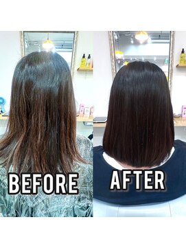 キーロ センター南(kiiro) 髪質改善