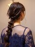 【崩れにくい！】2つから選べるヘアセット