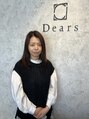 ディアーズ 富山店(Dears) 岩見
