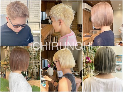 イチルノヒ(iCHIRUNOHi)の写真